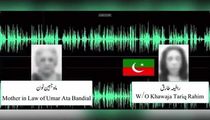 Audio leak: Chief Justice’s mother-in-law discusses martial law possibilities with PTI lawyer’s wife