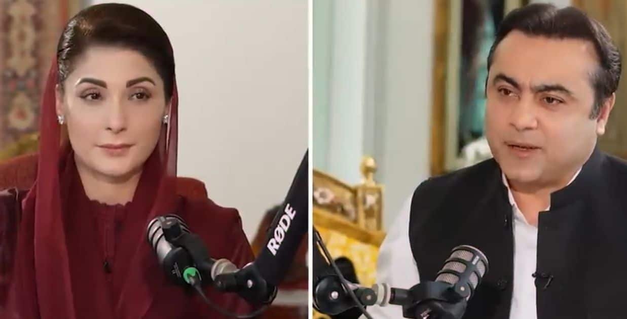 ‘Isko katein’: Maryam Nawaz asks anchor not to question her about Nawaz’s Toshakhana purchases