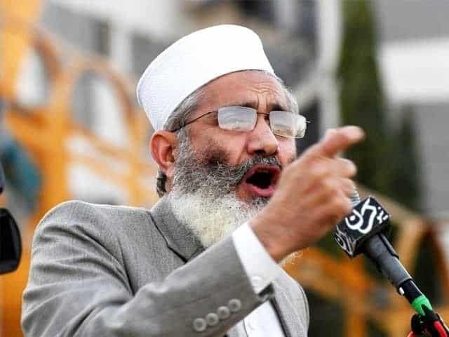 JI chief Siraj-ul-Haq attacked by suicide bomber in Balochistan