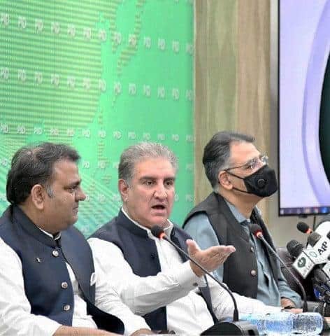 PTI leaders who have been arrested so far