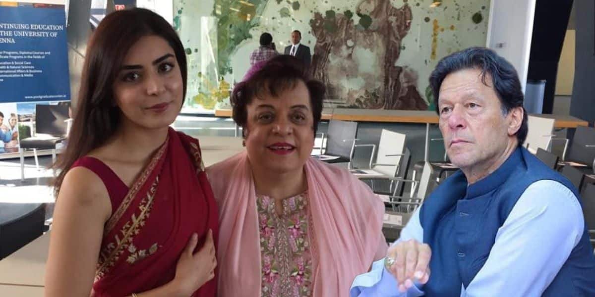 ‘Aik lafz nahin bola’: Shireen Mazari’s daughter disappointed in IK for not speaking up for her mother