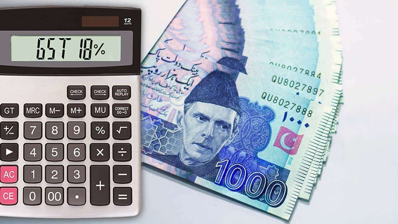 Govt to maintain 18% GST rate in upcoming budget 2023-24