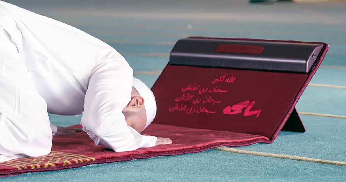 Man wins gold prize in Geneva for developing smart prayer mat