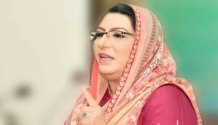 Events of May 9 led to political death of PTI: Firdous Ashiq Awan