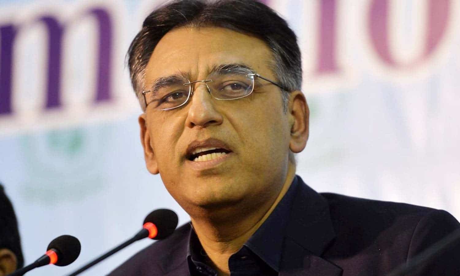 ‘Left the party in difficult times’; PTI strikes back at Asad Umar