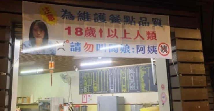 Firdous Ashiq Awan lists out ‘Usman Buzdar ki corruption kay chand karnamy’