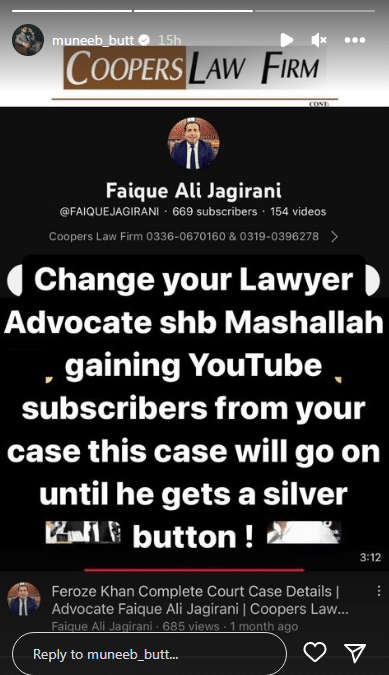 Exclusive: Transgender activist Shahzadi Rai discusses inclusive education policy initiated by Sindh Govt