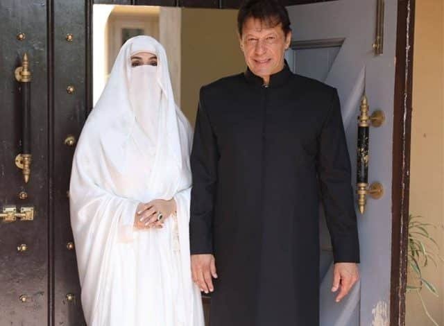 Case of Fraud registered against Imran Khan, Bushra Bibi