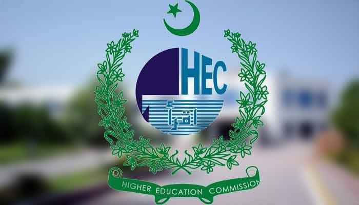 List of illegal, unrecognised universities across Pakistan made public