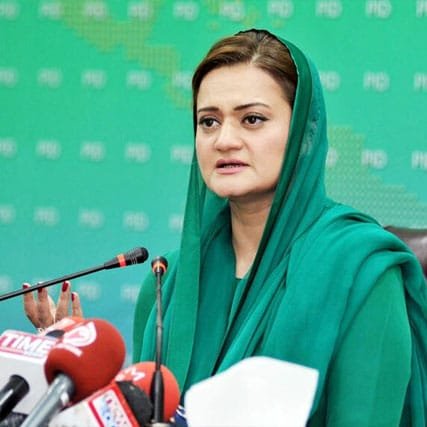 Marriyum Aurangzeb says date for dissolution of assembly not finalised as yet