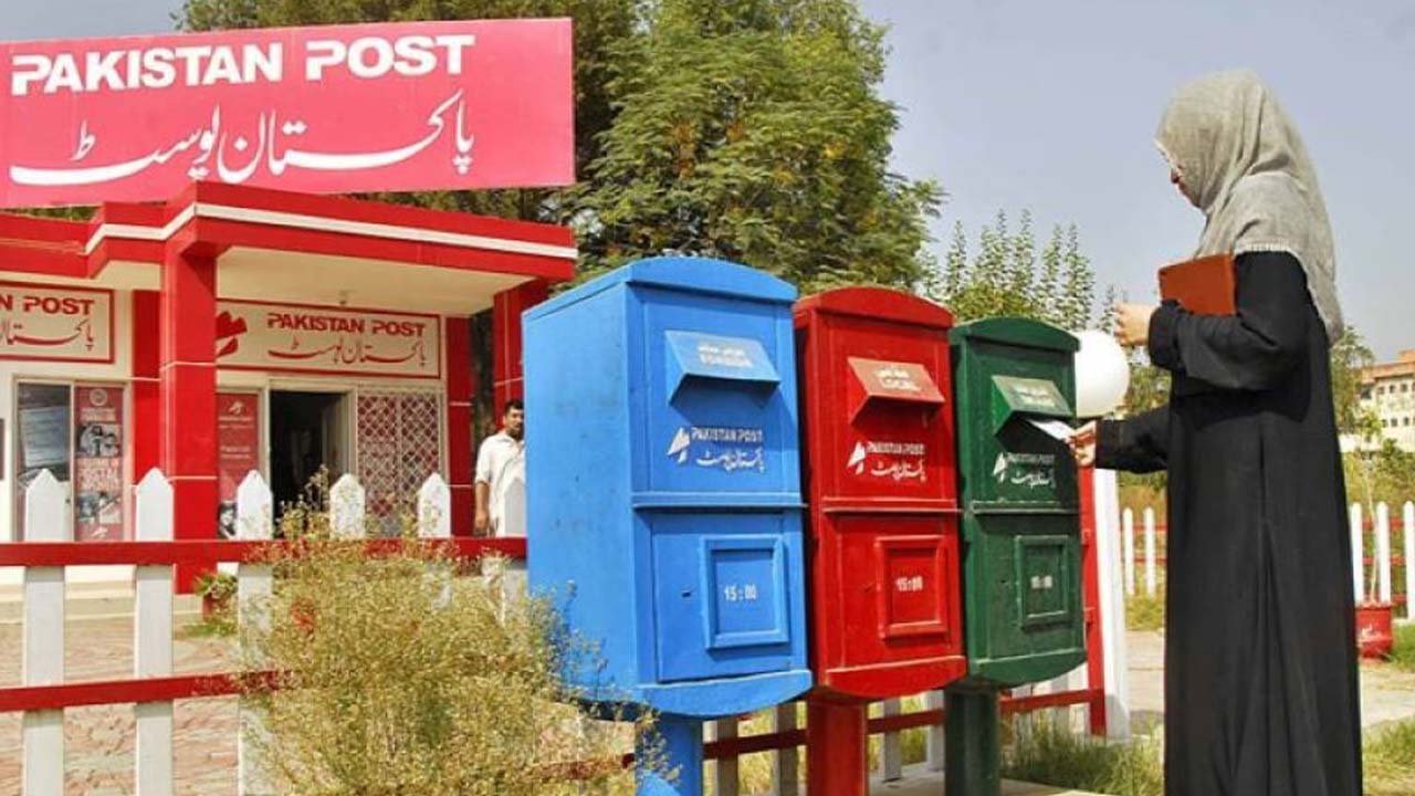 New postal rates: Pakistan Post customers to pay up to 150% more from next month