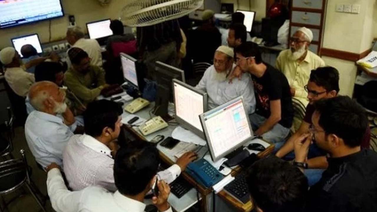 17.5% increase in pension announced for federal govt retirees