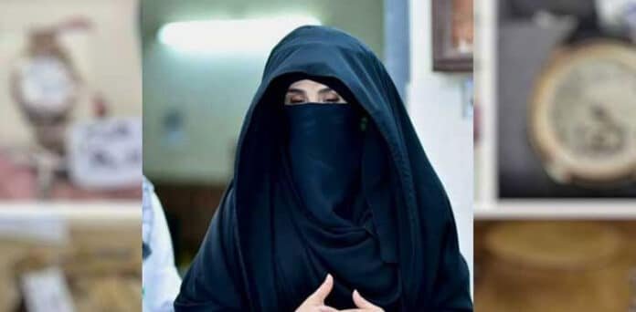 Toshakhana case: Bushra Bibi gets bail till September 12