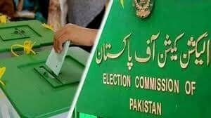 ECP awaits census data to determine election schedule