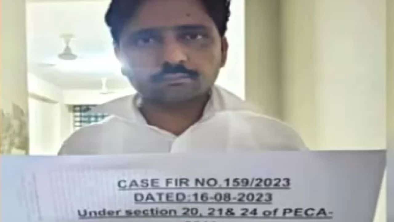 FIA arrests harasser, Iqra University denies any connection