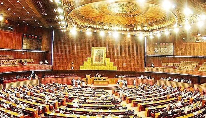 NA passes bill proposing up to three years jail for involvement in anti-state activities