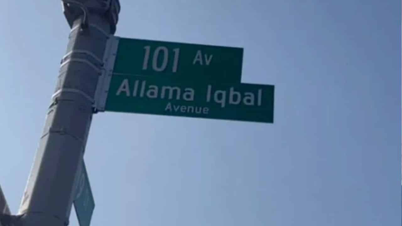 New York City co-names street ‘Allama Iqbal Avenue’ in honor of Pakistani National Poet