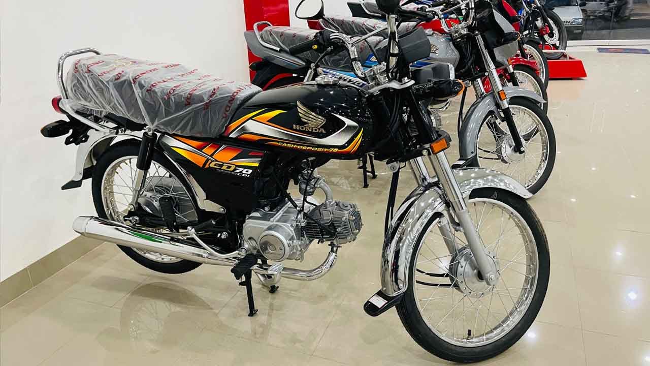 Atlas Honda increases motorcycle prices: CD-70 price hiked to Rs158,000