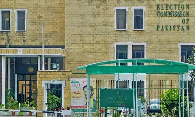 State institutions should respect ECP on delimitation process and election schedule: Law Ministers