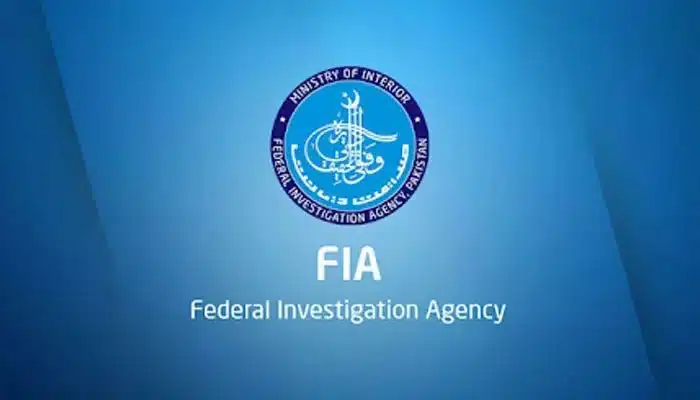 FIA submits challan against PTI leaders in cipher case