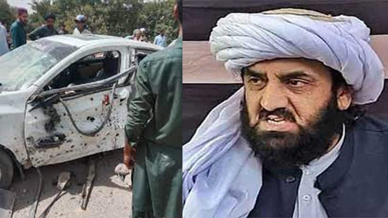 JUI-F leader Hafiz Hamdullah injured in Mastung blast