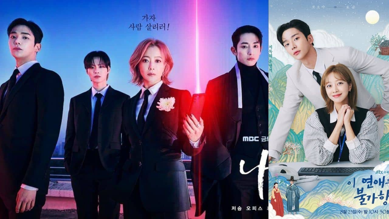 If you love ‘Destined With You’, here are other dramas by Rowoon to make you swoon