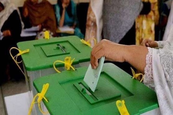 Local bodies election happening after 18 years in Gilgit-Baltistan  