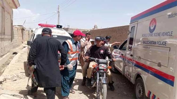 Four labourers from South Punjab were killed in Turbat Balochistan