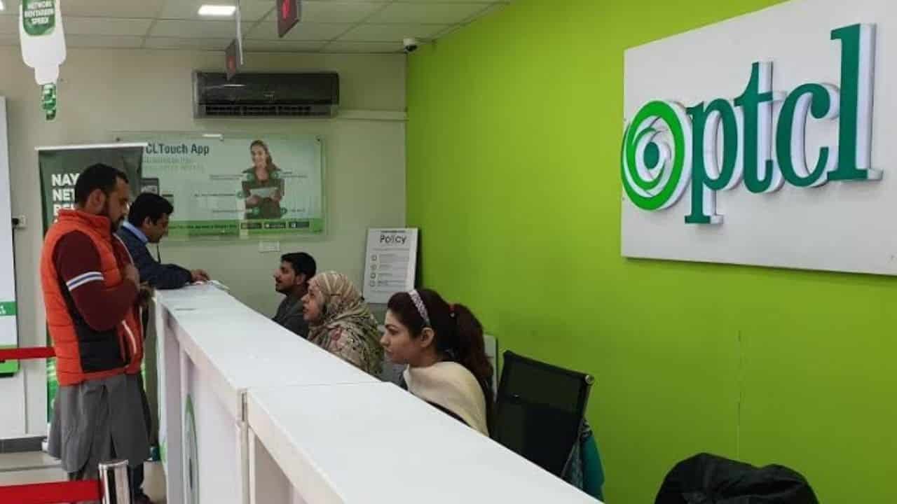 PTCL’s profits drop by 7.11% despite revenue increase