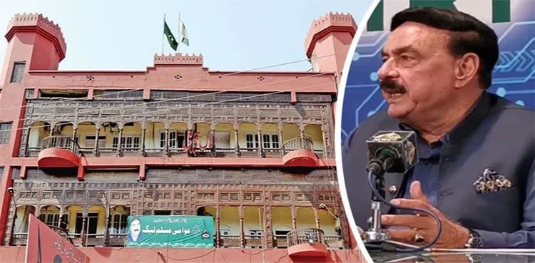 Court declares Sheikh Rashid’s Lal Haveli sealing decision null and void