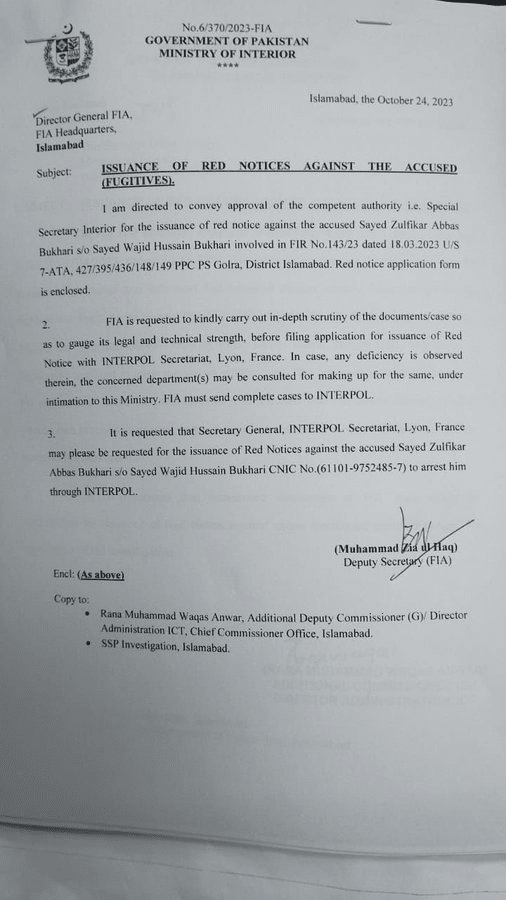 Bad News for Zulfi Bukhari