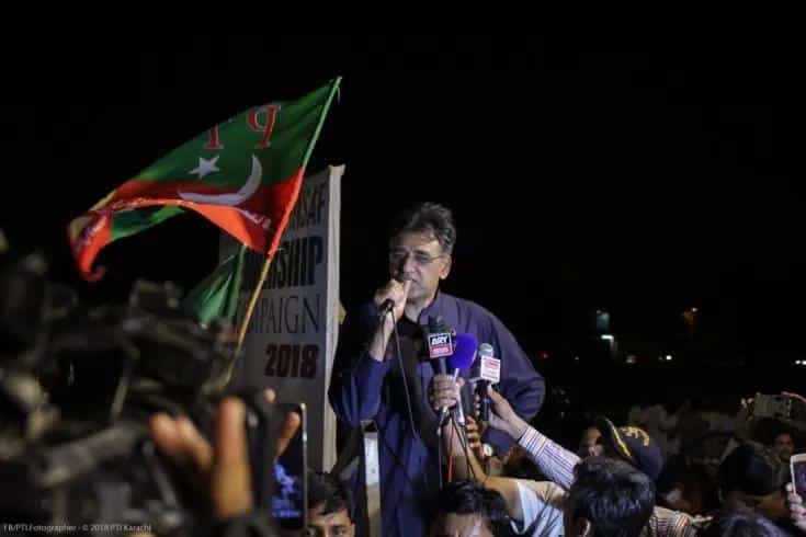 Asad Umar quits PTI, politics