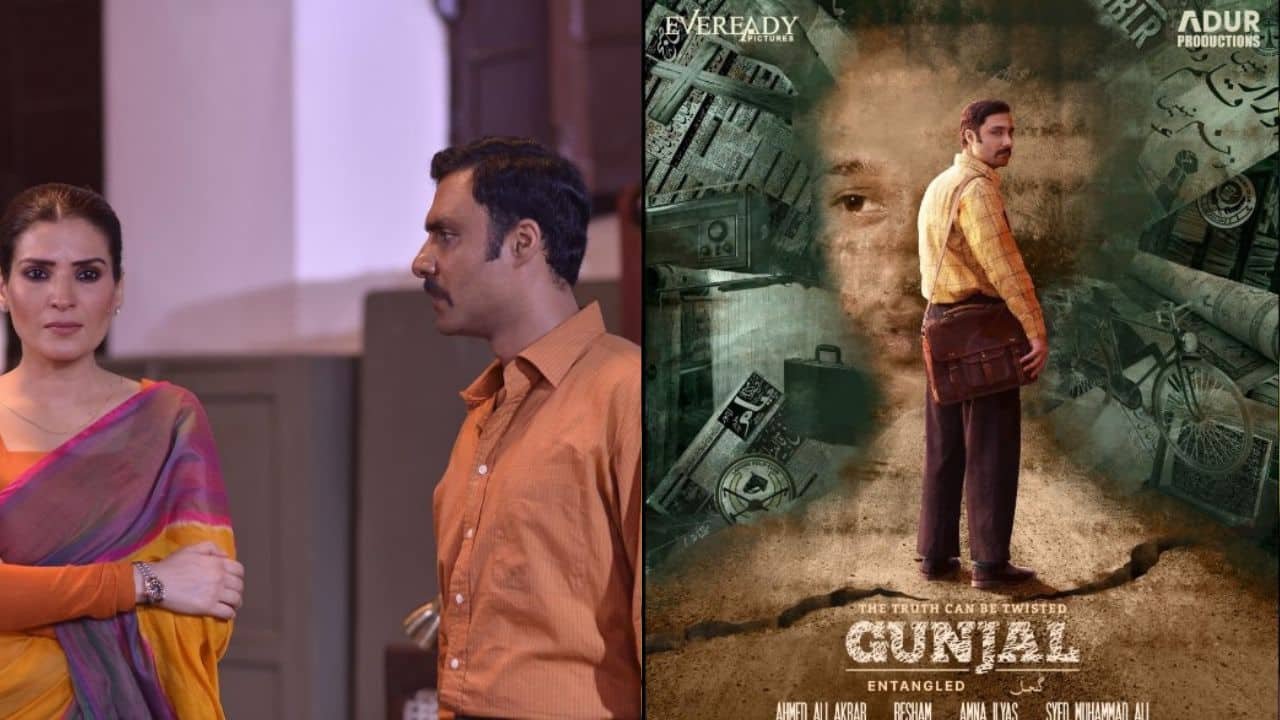 ‘Gunjal’; What is it about and when is it releasing? We have the details