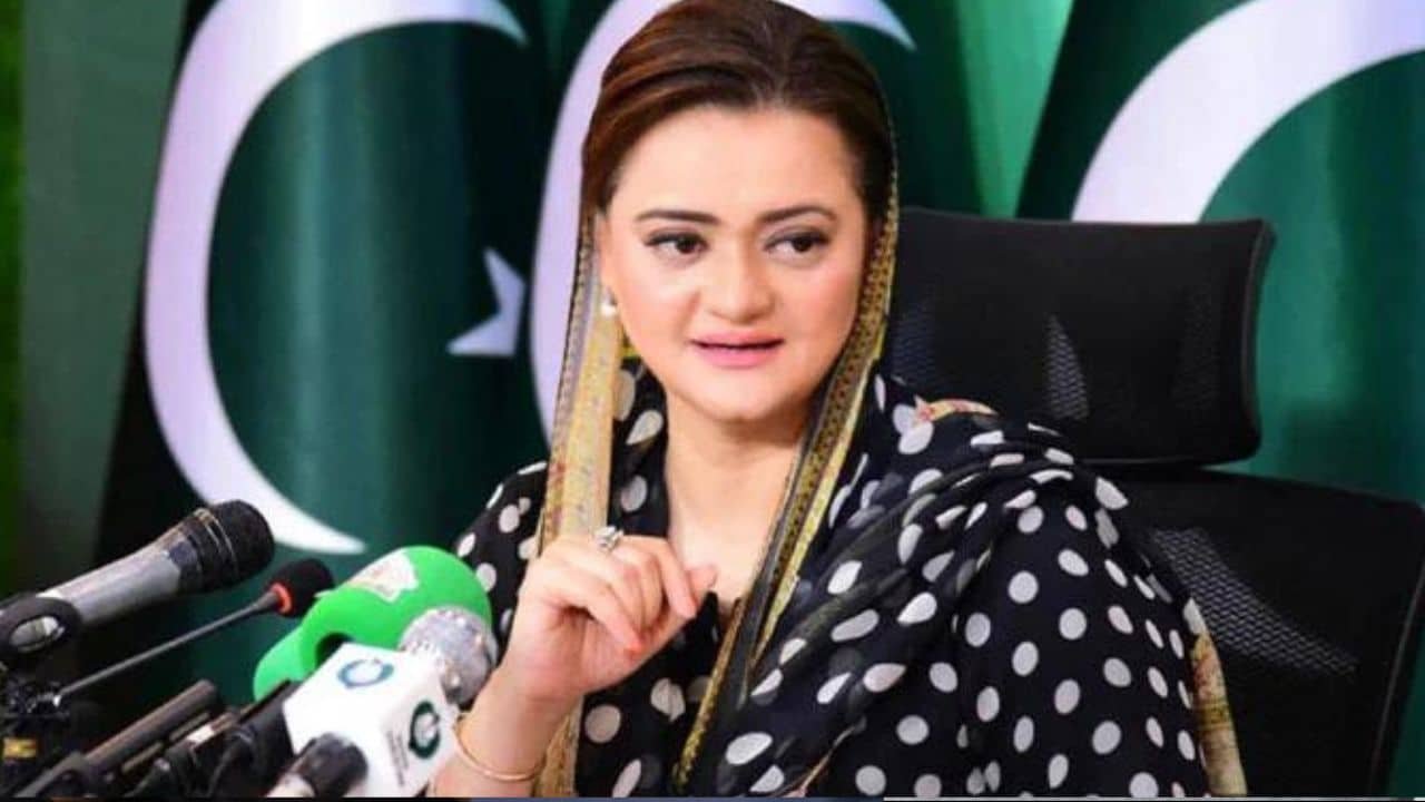 Arrest orders issued for PML-N leader Marriyum Aurangzeb