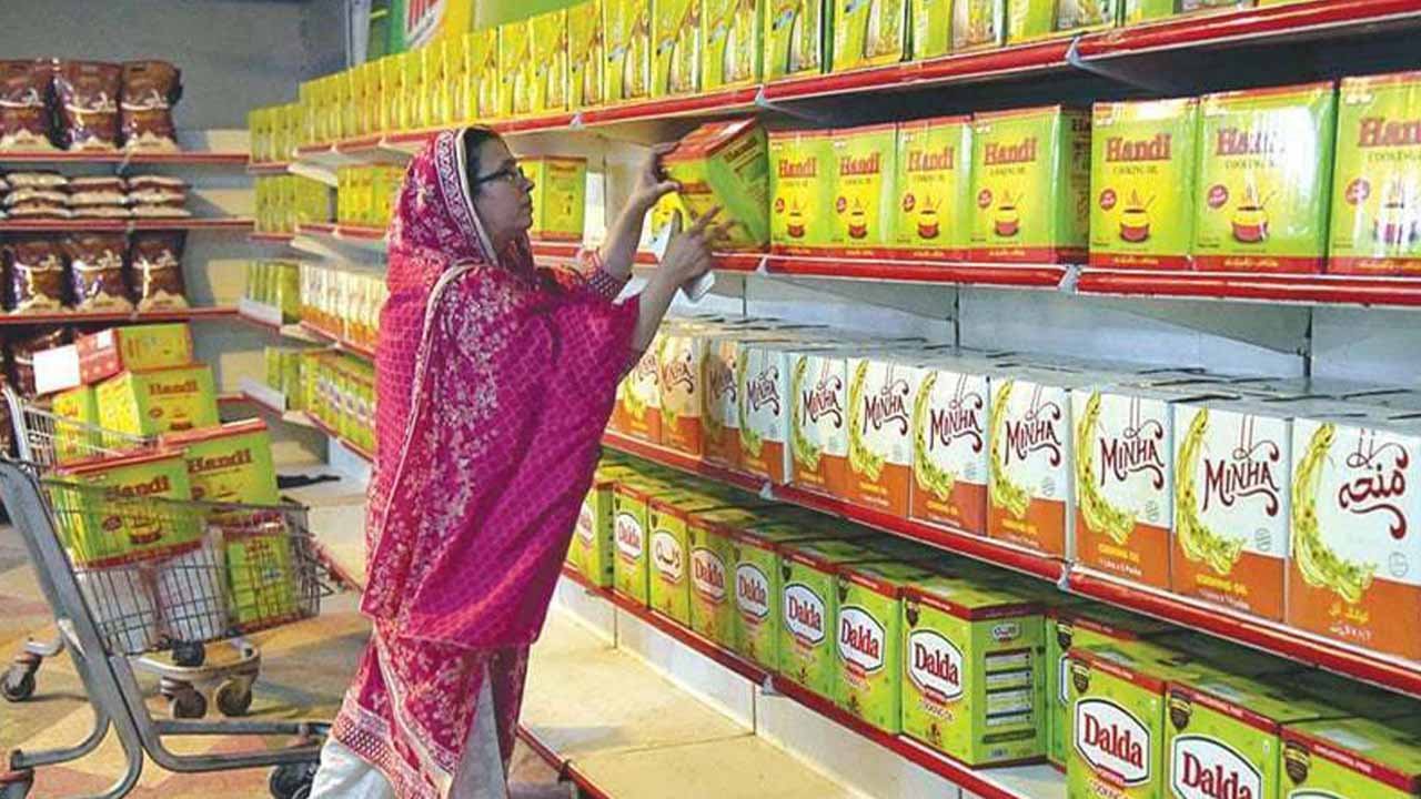 Pakistan’s October inflation eases to 26.9%