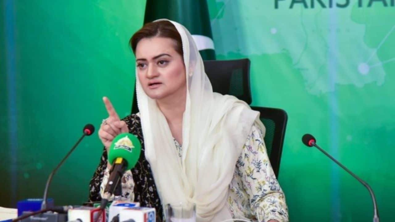 Non-bailable arrest warrants issued for Marriyum Aurangzeb