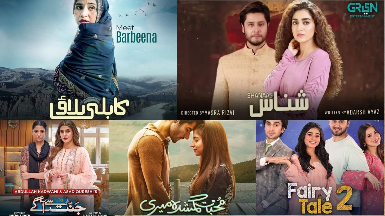 The most loved dramas of 2023