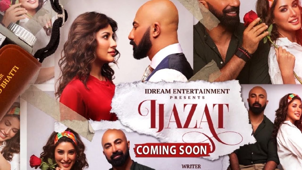 Watch the trailer for Mehwish Hayat and HSY’s new telefilm