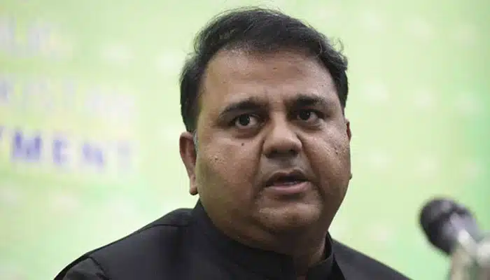 Court grants bail to Fawad Chaudhry in corruption case