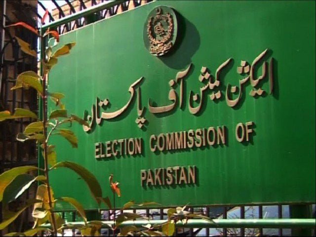 Candidate doesn’t need to appear before ROs to submit nomination papers, says ex-secretary ECP