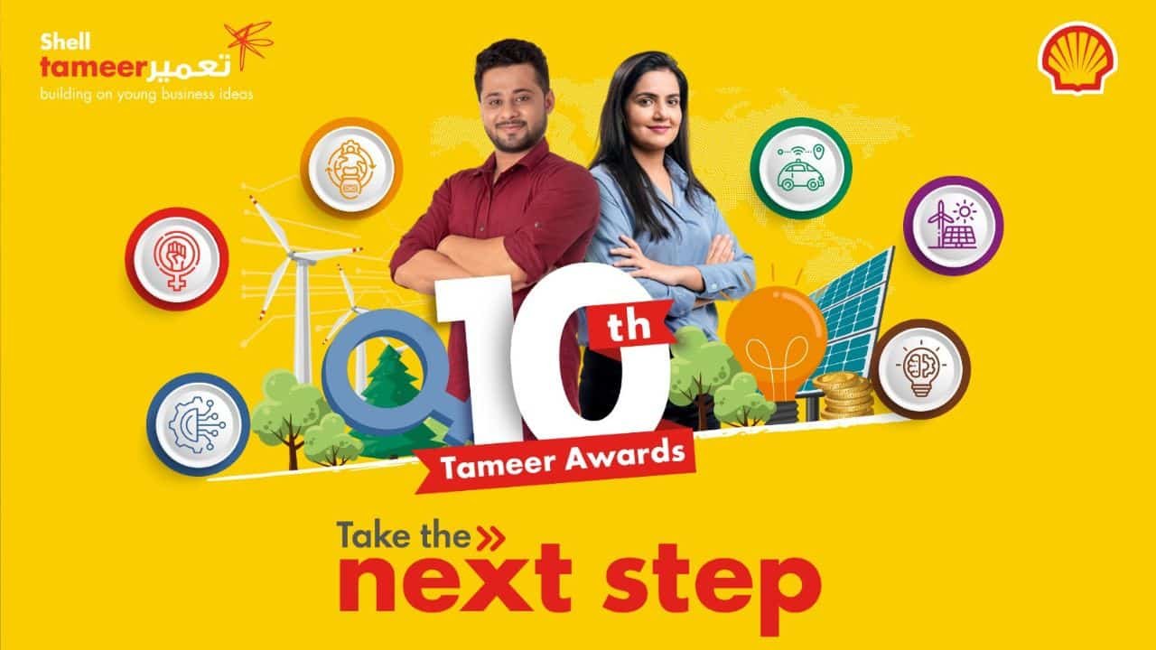 10th Shell Tameer Awards – The Brilliance of Future Innovators