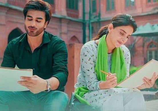 Tumharay Husn Kay Naam: A progressive story comes to a happy conclusion