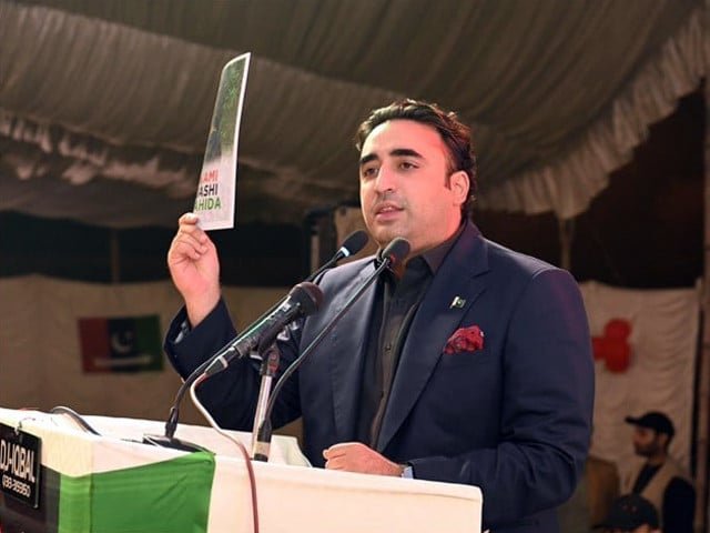 Bilawal wants PTI supporters to vote PPP in upcoming elections