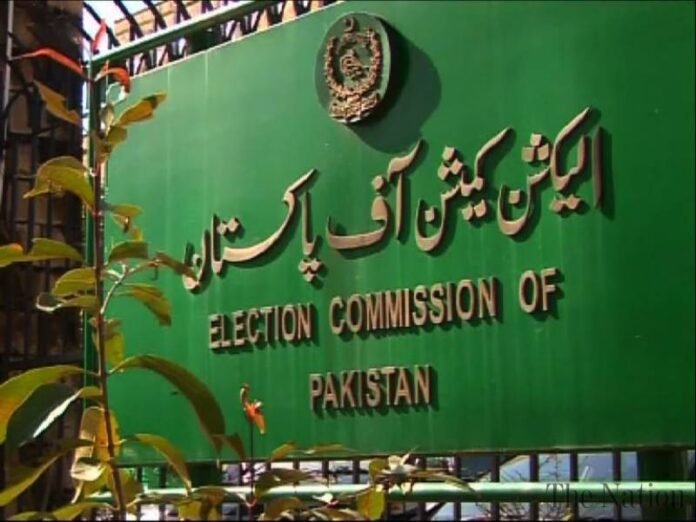 Nearly 18,000 election candidates set to participate in February 8 polls: ECP
