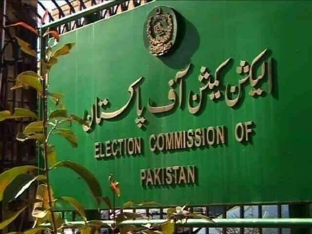 ECP allots election symbols to 150 parties for February 8 elections