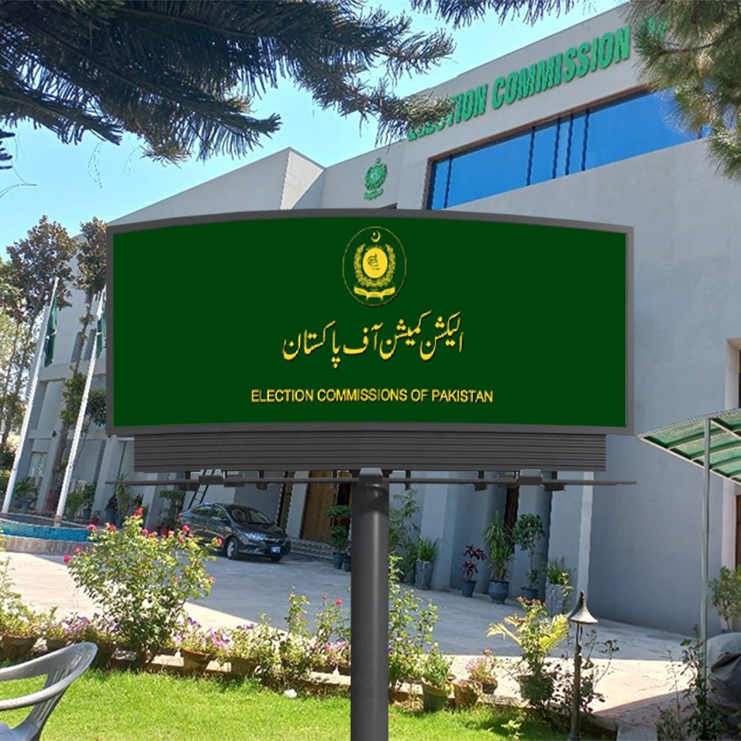 ECP to complete printing of ballot papers by February 2