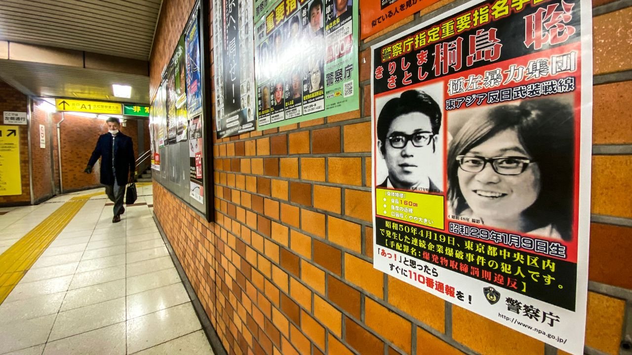 Notorious Japanese fugitive dies after 50 years on the run: media