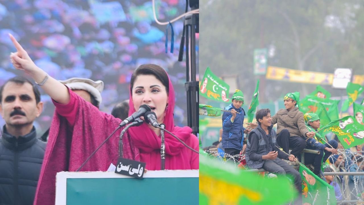 ‘A terrorist group could not be given a political party’s electoral symbol’: Maryam Nawaz