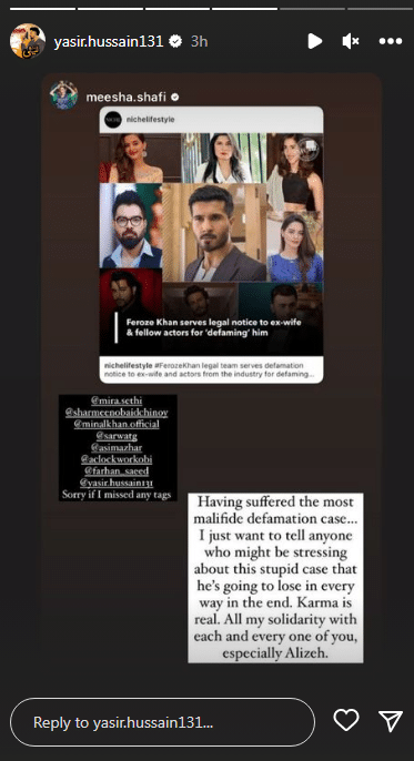 Ira Khan, Aamir Khan’s daughter, weds Nupur Shikhare in stylish ceremony