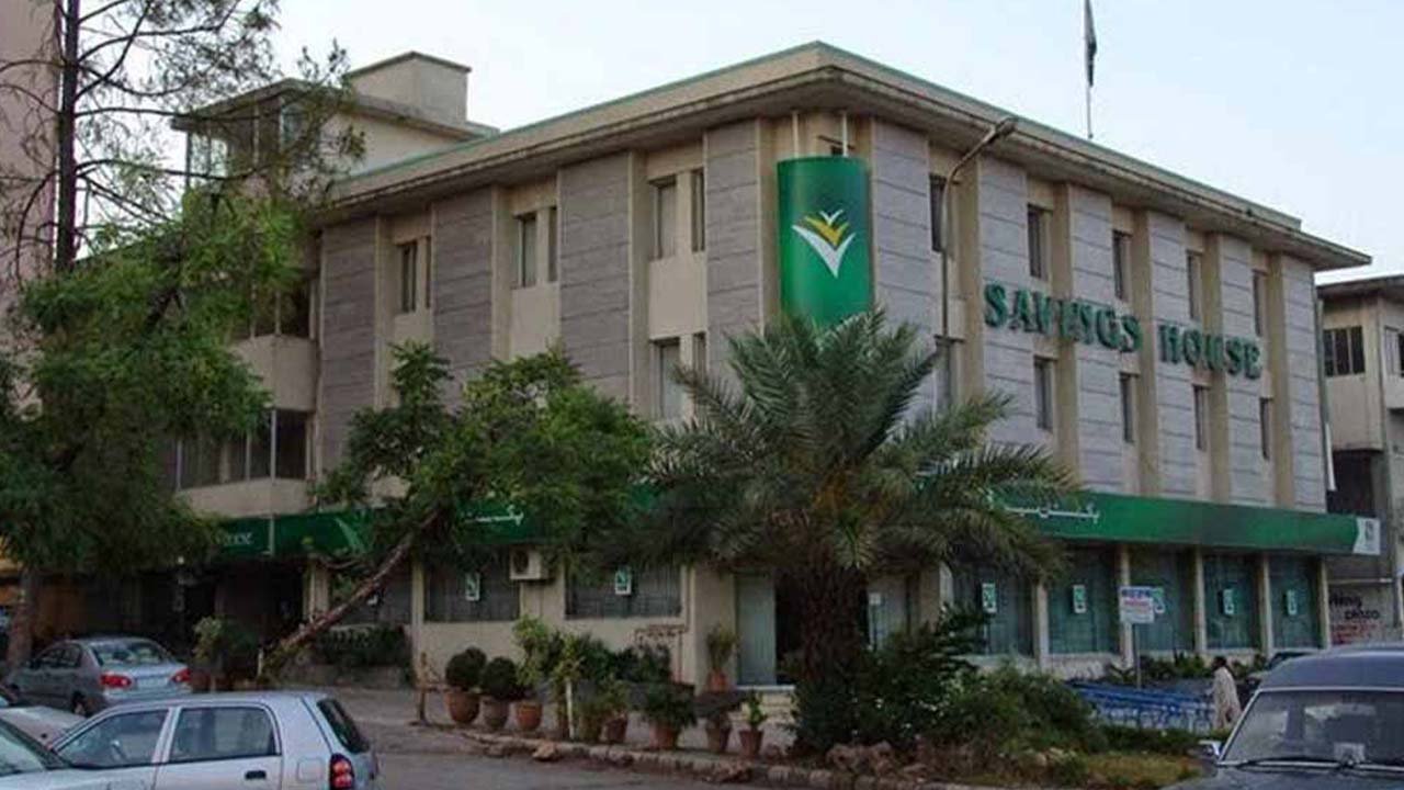 New profit rates unveiled for National Savings Schemes